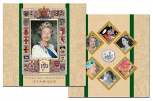 Diamond Jubilee Stamp & Coin Pack